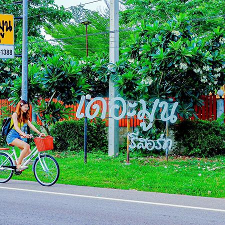 The Moon Resort Phetchaburi Exteriör bild